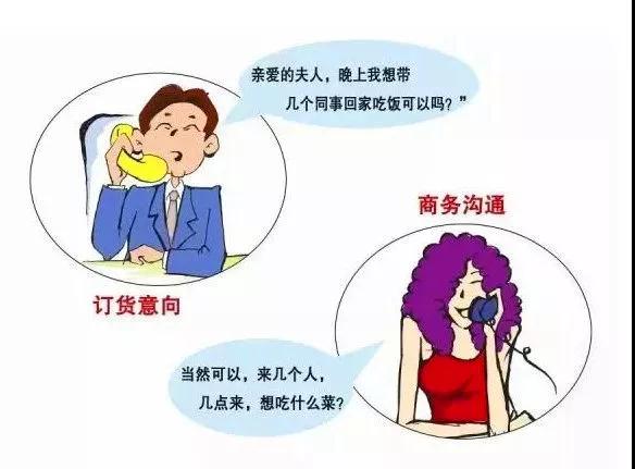戲說MES系統