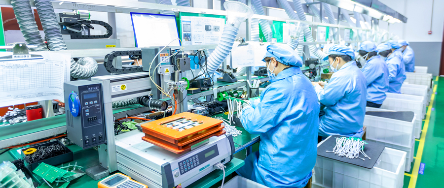 mes制造執行系統應用智能工廠
