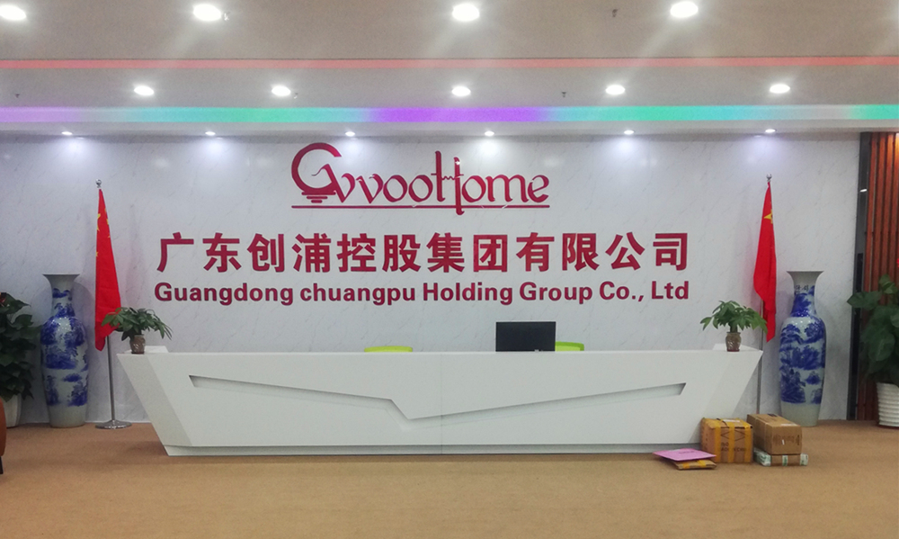 創浦科技成功簽約羅浮云MES系統，實現企業透明可視全面掌控